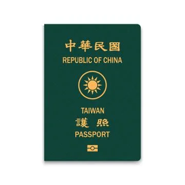 Realistic 3d Passport Stock Illustration