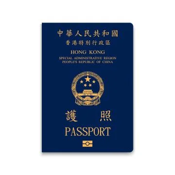Realistic 3d Passport Stock Illustration