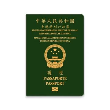 Realistic 3d Passport Stock Illustration