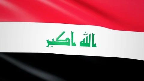 Realistic background of the  Iraqi Flag Stock Footage 124248344