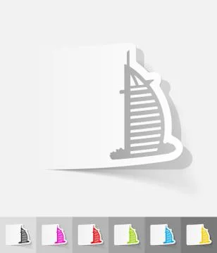 Realistic design element. dubai building Ilustración de archivo