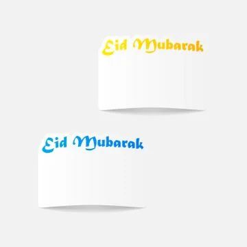 Realistic design element: Eid Mubarak Stock Illustration