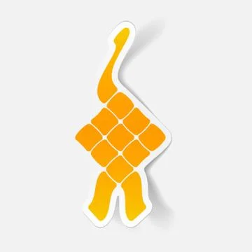 Realistic design element: ketupat Illustrazione stock