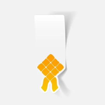 Realistic design element: ketupat 库存插图