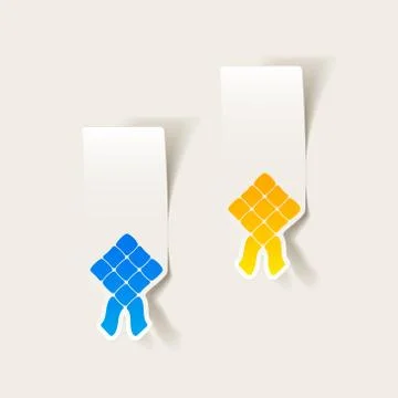 Realistic design element: ketupat Stock Illustration
