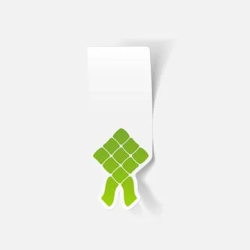Realistic design element: ketupat イラスト素材