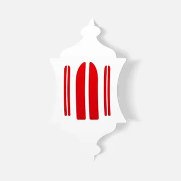 Realistic design element: lantern Stock Illustration