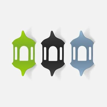 Realistic design element: lantern Stock Illustration