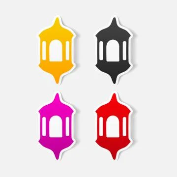 Realistic design element: lantern Stock Illustration