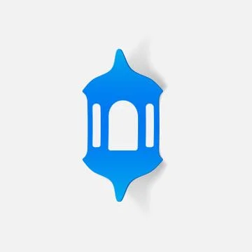 Realistic design element: lantern Stock Illustration