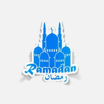 Realistic design element: mosque Stock Illustration