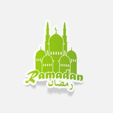 Realistic design element: mosque Stock Illustration