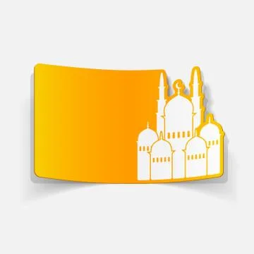 Realistic design element: mosque Stock Illustration