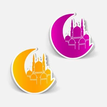 Realistic design element: mosque Stock Illustration