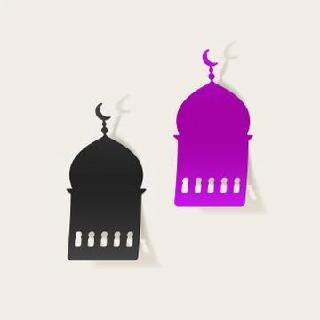 Realistic design element: mosque Stock Illustration
