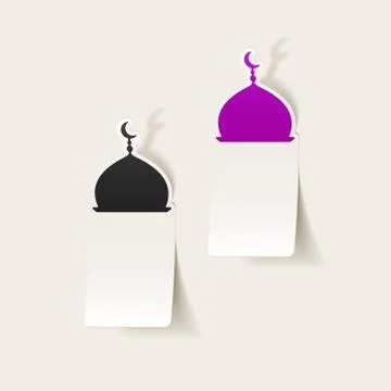 Realistic design element: mosque Stock Illustration