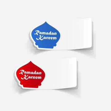 Realistic design element: mosque Stock Illustration