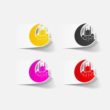 Realistic design element: mosque Stock Illustration