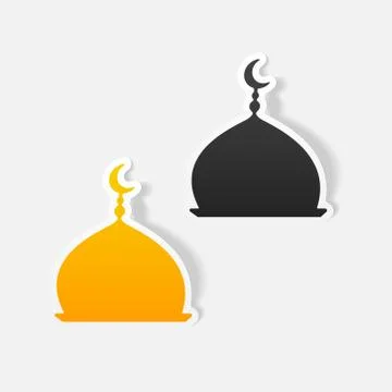Realistic design element: ramadan Stock Illustration