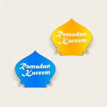 Realistic design element: ramadan Stock Illustration