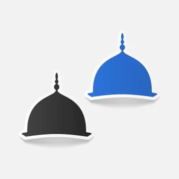 Realistic design element: ramadan Stock Illustration