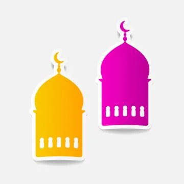 Realistic design element: ramadan Stock Illustration