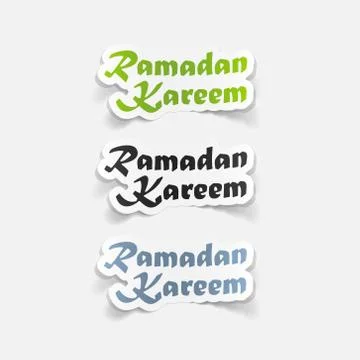 Realistic design element: Ramadan Kareem Stock Illustration