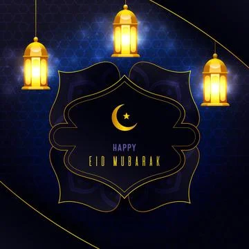 Realistic eid mubarak with lanterns Stock Illustration
