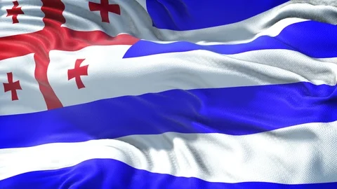 Realistic Flag of Ajaria Stock Footage 98217498