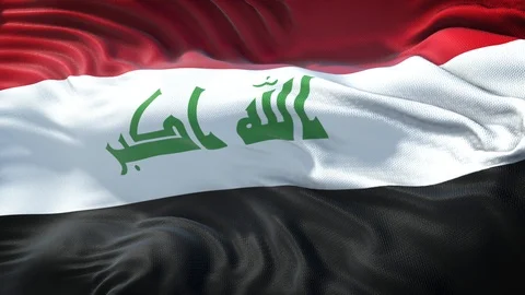 Realistic Flag of Iraq Loop Stock Footage 99933162