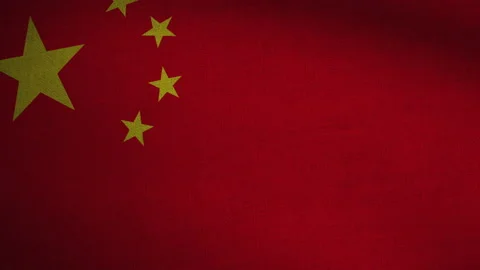 Realistic Flag Seamless Loop - China Stock Footage 145683672
