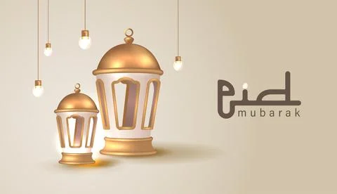 Realistic Golden Lantern Element for Eid Mubarak Poster Design Illustrazione stock