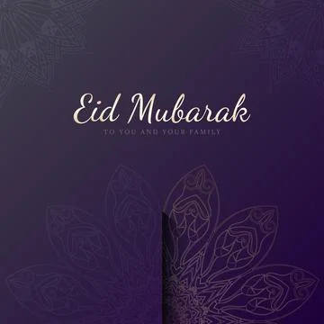Realistic hand drawn eid mubarak celebratory illustrated with mandala vector Stock Illustration