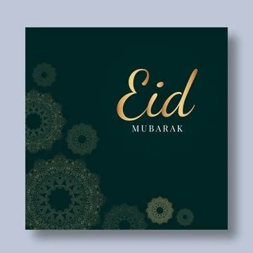 Realistic hand drawn eid mubarak celebratory ramadan kareem illustrated Stock Illustration