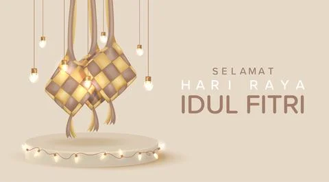 Realistic Ketupat Element for Eid Mubarak Poster Design Vector Illustration Stock Illustration