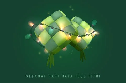 Realistic Ketupat Element for Eid Mubarak Poster Design Vector Illustration Stock Illustration