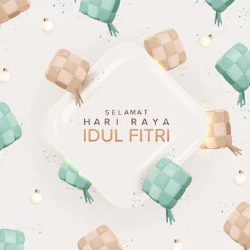 Realistic Ketupat Element for Eid Mubarak Poster Design Stock Illustration