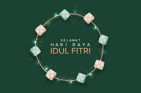 Realistic Ketupat Element for Eid Mubarak Poster Design Stock Illustration