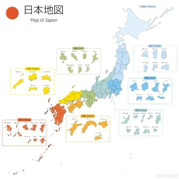 Realistic map of Japan, color-coded by 8 regional divisions, with prefectur.. Stockillustratie