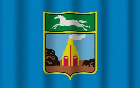 Realistic rippled flag of Barnaul Stock Illustration