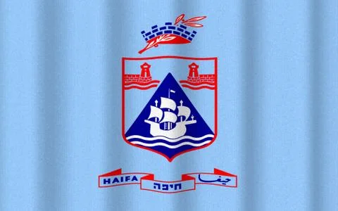 Realistic rippled flag of Haifa Illustrazione stock