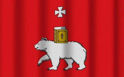 Realistic rippled flag of Perm Illustrazione stock