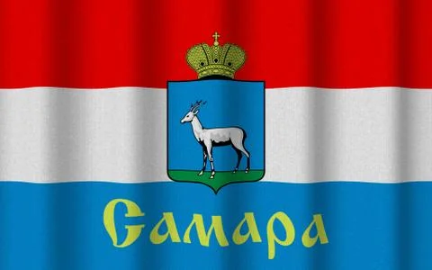 Realistic rippled flag of Samara Stock Illustration