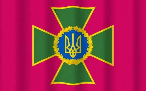 Realistic rippled flag of State Border Guards of Ukraine Stock Illustration