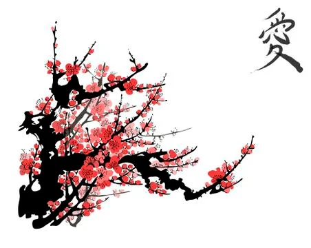 Realistic sakura blossom - Japanese cherry tree Stock Illustration