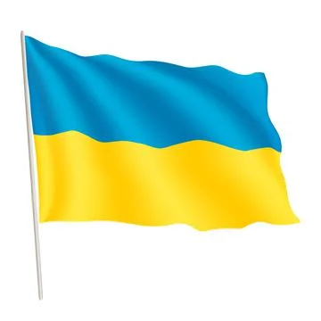 Realistic vector flag of Ukraine isolated on white background Illustrazione stock