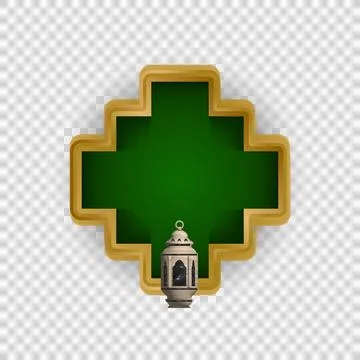Realistic vintage lantern with islamic shape border frame vector Stock-Illustration