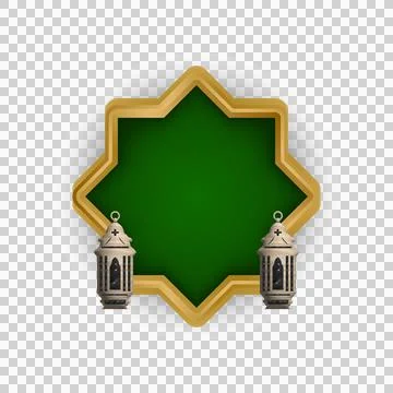 Realistic vintage lantern with islamic shape border frame graphic Stock-Illustration