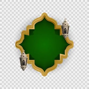 Realistic vintage lantern with islamic shape border frame element Stock-Illustration