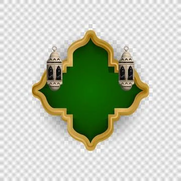 Realistic vintage lantern with islamic shape border frame design Stock-Illustration